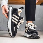 Adidasi barbati E8